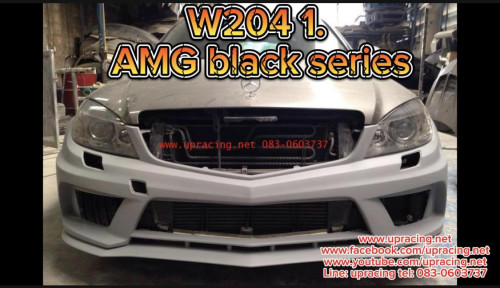 กันชนหน้า C-Class W204 ทรง C63 AMG BLACK SERIES